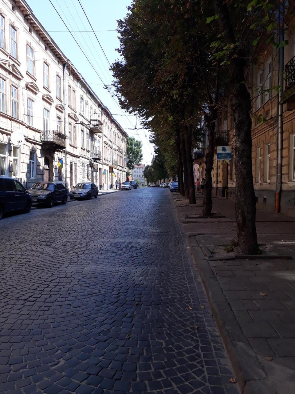 Transfer Apartment Lwów Zewnętrze zdjęcie